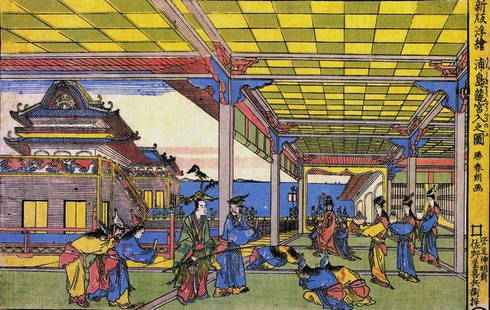 Hokusai - Advent of Urashima at the Dragon Palace: Artist: Katsushika Hokusai - Title: Advent of Urashima at the Dragon Palace - Medium: Fine Art Giclee on Canvas - Image Size: Approximately 12.5 inches x 20 inches - Unframed on Unstretched Canvas - B