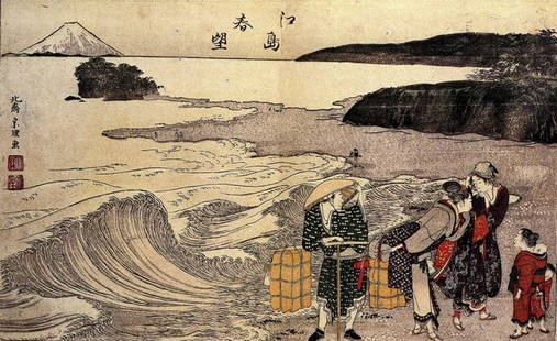 Hokusai - Women on the Beach of Enoshima: Artist: Katsushika Hokusai - Title: Women on the Beach of Enoshimaa - Medium: Fine Art Giclee on Canvas - Image Size: Approximately 12.25 inches x 20 inches - Unframed on Unstretched Canvas - Biograph
