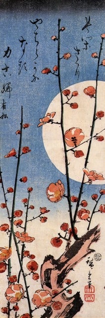 Hiroshige Blooming Plum Tree with Full Moon: Artist: Utagawa Hiroshige - Title: Blooming Plum Tree with Full Moon - Medium: Fine Art Giclee on Canvas - Image Size: Approximately 20 inches x 6.25 inches - Unframed on Unstretched Canvas - Biograph