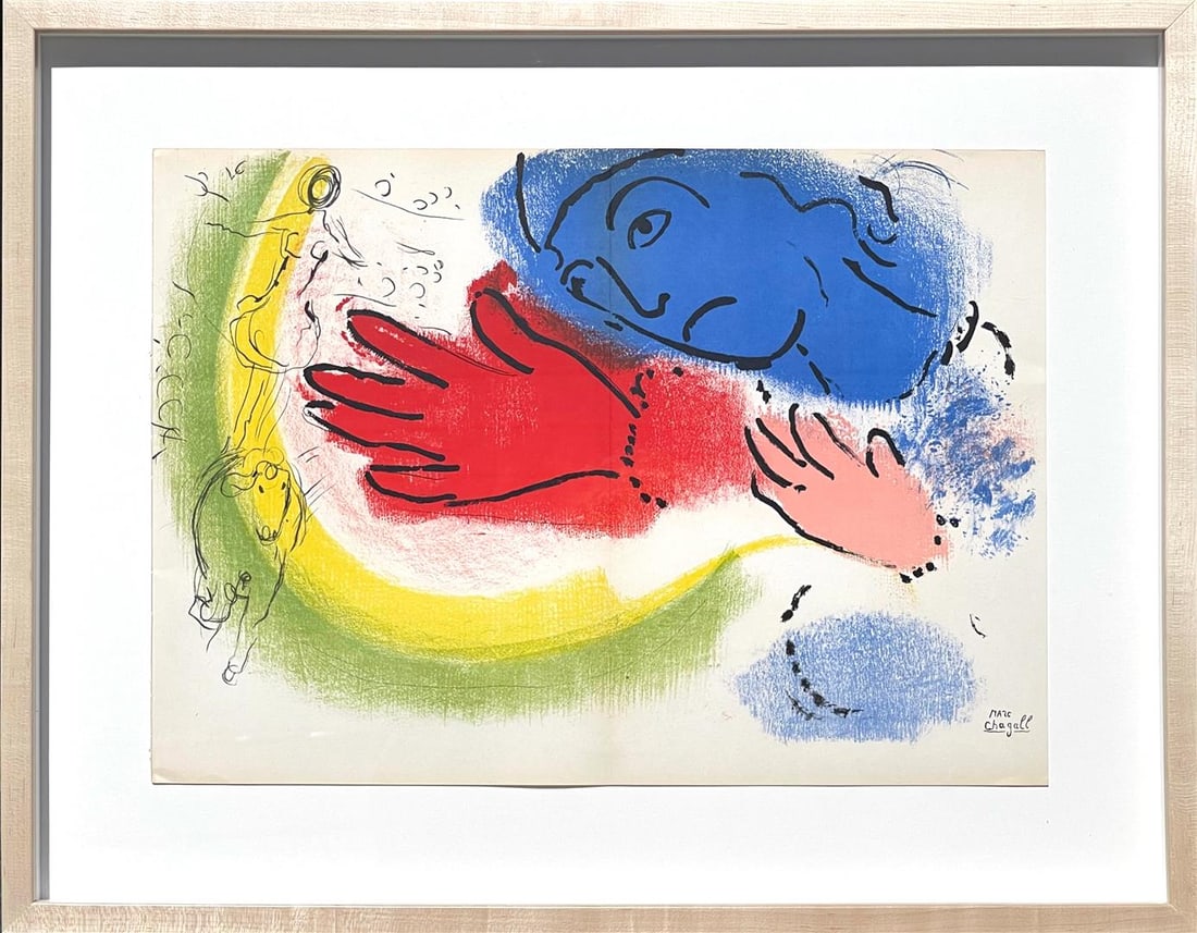 Marc Chagall Woman Circus Rider: This is an original stone lithograph, circa 1956, by Chagall. It is a 24 x 30 inch plate signed lithograph and comes framed at 21.5 x 27.5" IFPDA Certificate of Authenticity upon Sale.