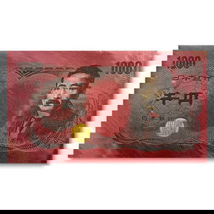 Japanese Money (1000) by Steve Kaufman (1960-2010): "Japan 1000 Yen" is a limited edition hand pulled silkscreen mixed media on canvas by Andy Warhol protege Steve Kaufman (1960-2010). This piece is numbered and 11/50 and hand signed inverso. Includes