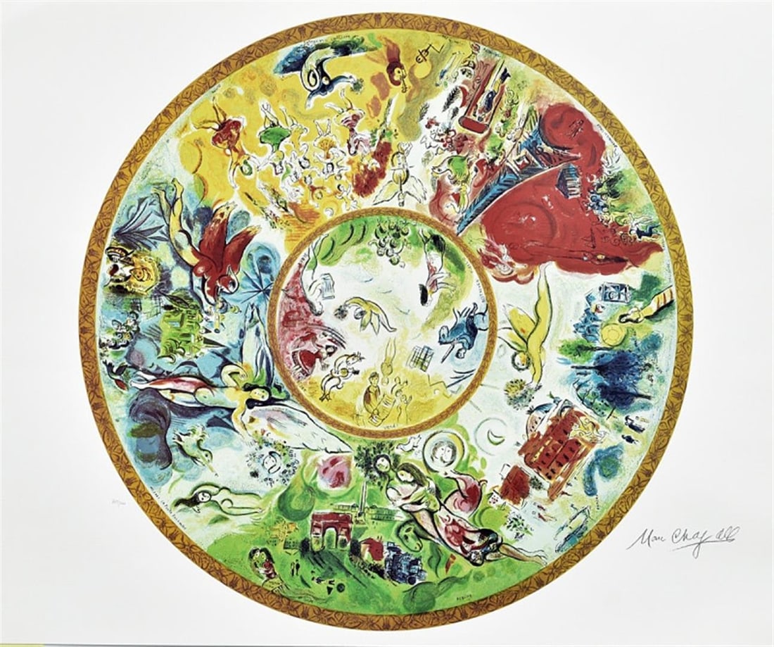 Paris Opera Ceiling by Chagall, Marc: Paris Opera Ceiling by Chagall, Marc. Limited Facsimile Signed Lithograph. Dimensions: 25 x 35. Excellent Condition.