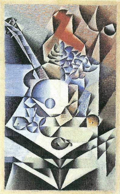 Juan Gris - Still Life With Flowers: Artist: Juan Gris - Title: Still Life With Flowers - Medium: Fine Art Reproduction Giclee on Canvas - Image Size: Approximately 20 inches x 12.25 inches - Unframed on Unstretched Canvas - Biography: J