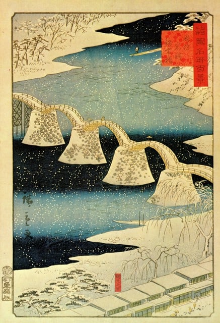 Hiroshige Snow: Artist: Utagawa Hiroshige - Title: Snow - Medium: Fine Art Giclee on Canvas - Image Size: Approximately 32 inches x 21.75 inches - Unframed on Unstretched Canvas - Biography: (1797 - 12 October 1858) 