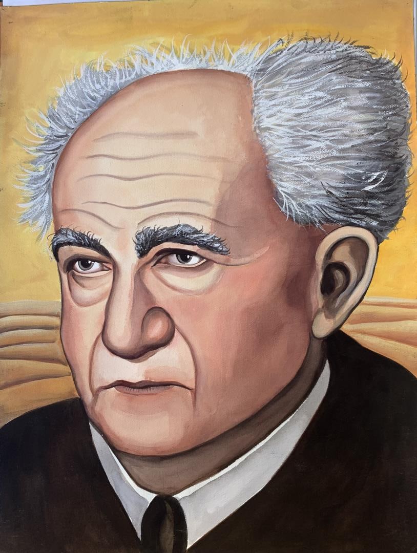 Ben-Gurion by Anonymous: A pastel & watercolor portrait of the first Prime Minister and a founder of the State the Israel . 24x18" on deckled fine art paper, by Anonymous