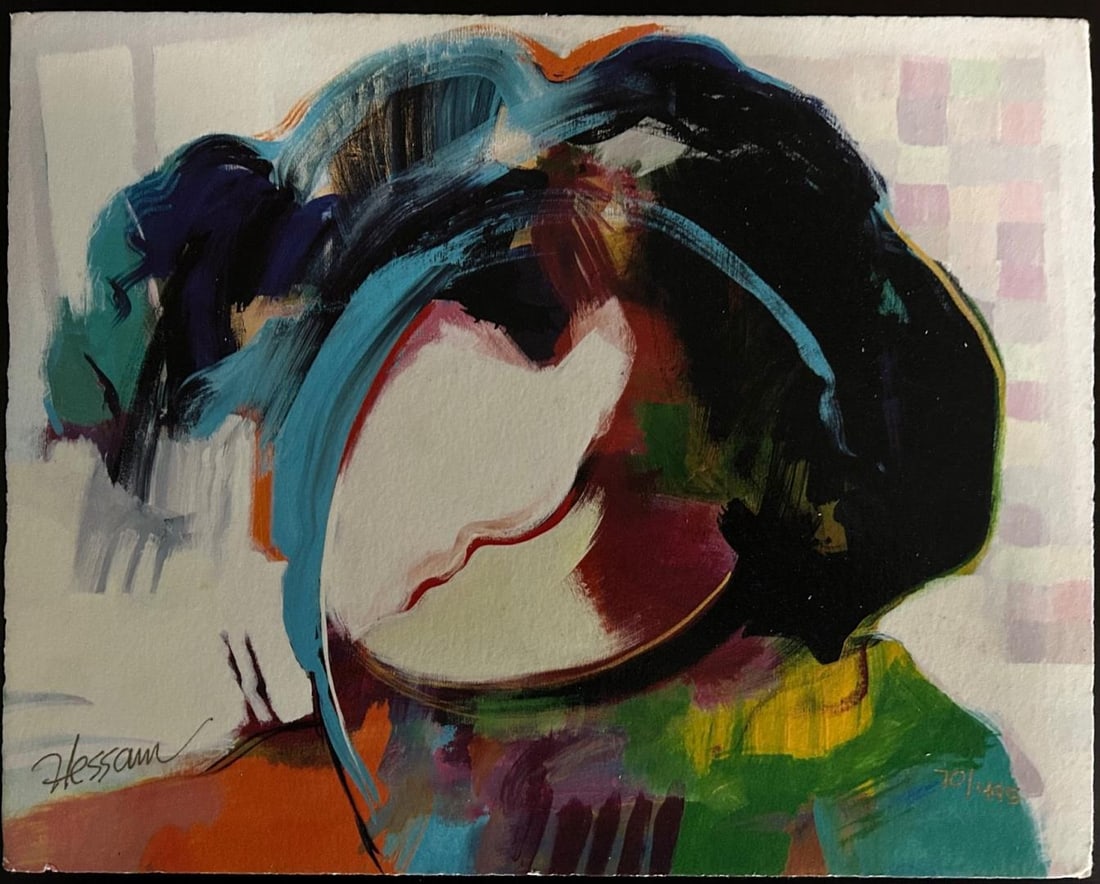Young Star by Hessam Abrishami: A 10x12.5" limited edition giclee on paper by Hessam Abrishami . Produced by Collectors Editions circa 2000. Print shows wear on the edges, that can be framed out .Piece #70/495