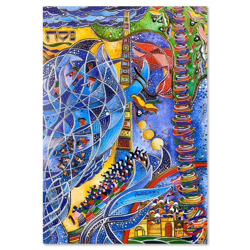 Exodus I by Abecassis Raphael: "Exodus I" is a limited edition serigraph with gold foil on paper by Rafael Abecassis. The piece comes hand signed by the artist numbered and with a letter of authenticity. Measures approximately 13"