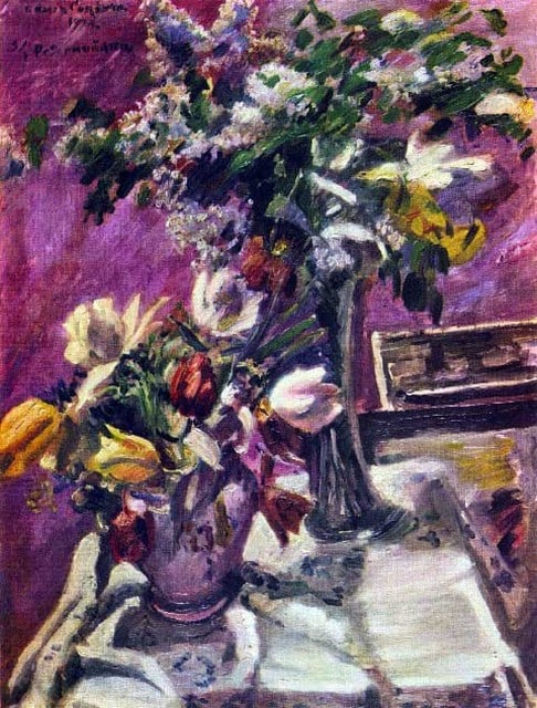 Corinth - Lilac and Tulips: Artist: Lovis Corinth - Title: Lilac and Tulips - Medium: Fine Art Reproduction Giclee on Canvas - Image Size: Approximately 20 inches x 15 inches - Unframed on Unstretched Canvas - Biography: Lovis C