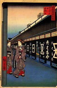Hiroshige Cotton-Goods Lane: Artist: Utagawa Hiroshige - Title: Cotton-Goods Lane - Medium: Fine Art Giclee on Canvas - Image Size: Approximately 20 inches x 12.75 inches - Unframed on Unstretched Canvas - Biography: (1797 - 12 O
