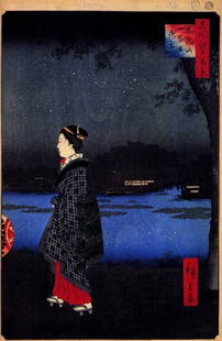 Hiroshige - Night View of Matsuchiyam: Artist: Utagawa Hiroshige - Title: Night View of Matsuchiyama - Medium: Fine Art Giclee on Canvas - Image Size: Approximately 20 inches x 13 inches - Unframed on Unstretched Canvas - Biography: (1797