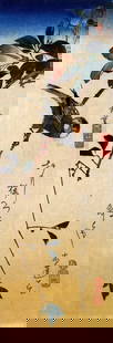 Hiroshige Java Sparrow and Magnolia: Artist: Utagawa Hiroshige - Title: Java Sparrow and Magnolia - Medium: Fine Art Giclee on Canvas - Image Size: Approximately 20 inches x 6.5 inches - Unframed on Unstretched Canvas - Biography: (1797