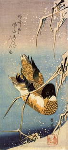 Hiroshig Wild Duck: Artist: Utagawa Hiroshige - Title: Wild Duck - Medium: Fine Art Giclee on Canvas - Image Size: Approximately 20 inches x 9 inches - Unframed on Unstretched Canvas - Biography: (1797 - 12 October 1858)