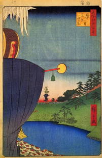 Hiroshige - Sanno Festival: Artist: Utagawa Hiroshige - Title: Sanno Festiva - Medium: Fine Art Giclee on Canvas - Image Size: Approximately 32 inches x 20.75 inches - Unframed on Unstretched Canvas - Biography: (1797 - 12 Octob