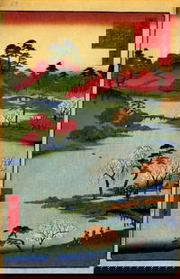 Hiroshige - Open Garden at Fukagaw: Artist: Utagawa Hiroshige - Title: Open Garden at Fukagawa - Medium: Fine Art Giclee on Canvas - Image Size: Approximately 20 inches x 12.75 inches - Unframed on Unstretched Canvas - Biography: (1797