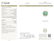Two-Tone GIA Certified 10.34ctw Emerald and Diamond - 7
