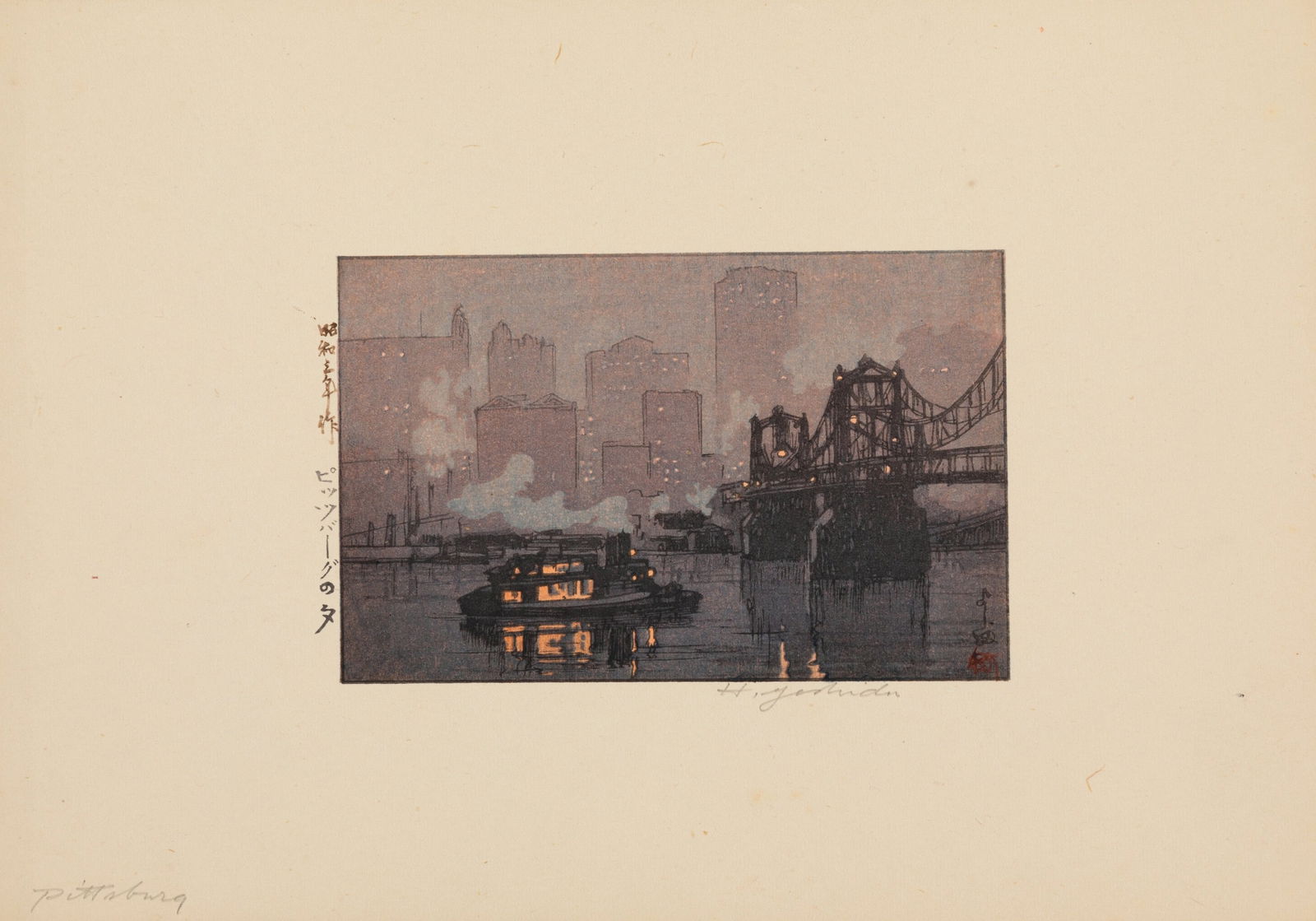 YOSHIDA HIROSHI UNTITLED PRINT (1 of 1)