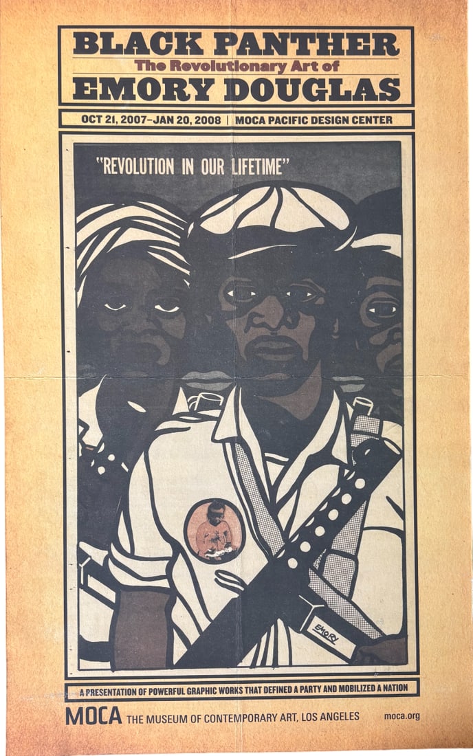 KEITH HARING 'PEACE' INK DRAWING VASE (1 of 5)