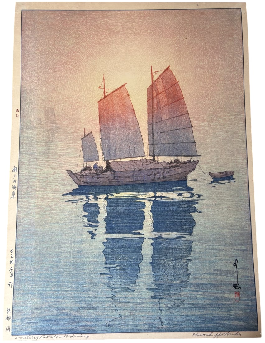 HIROSHI YOSHIDA SAILING BOATS PRINT IN COLOR (1 of 1)