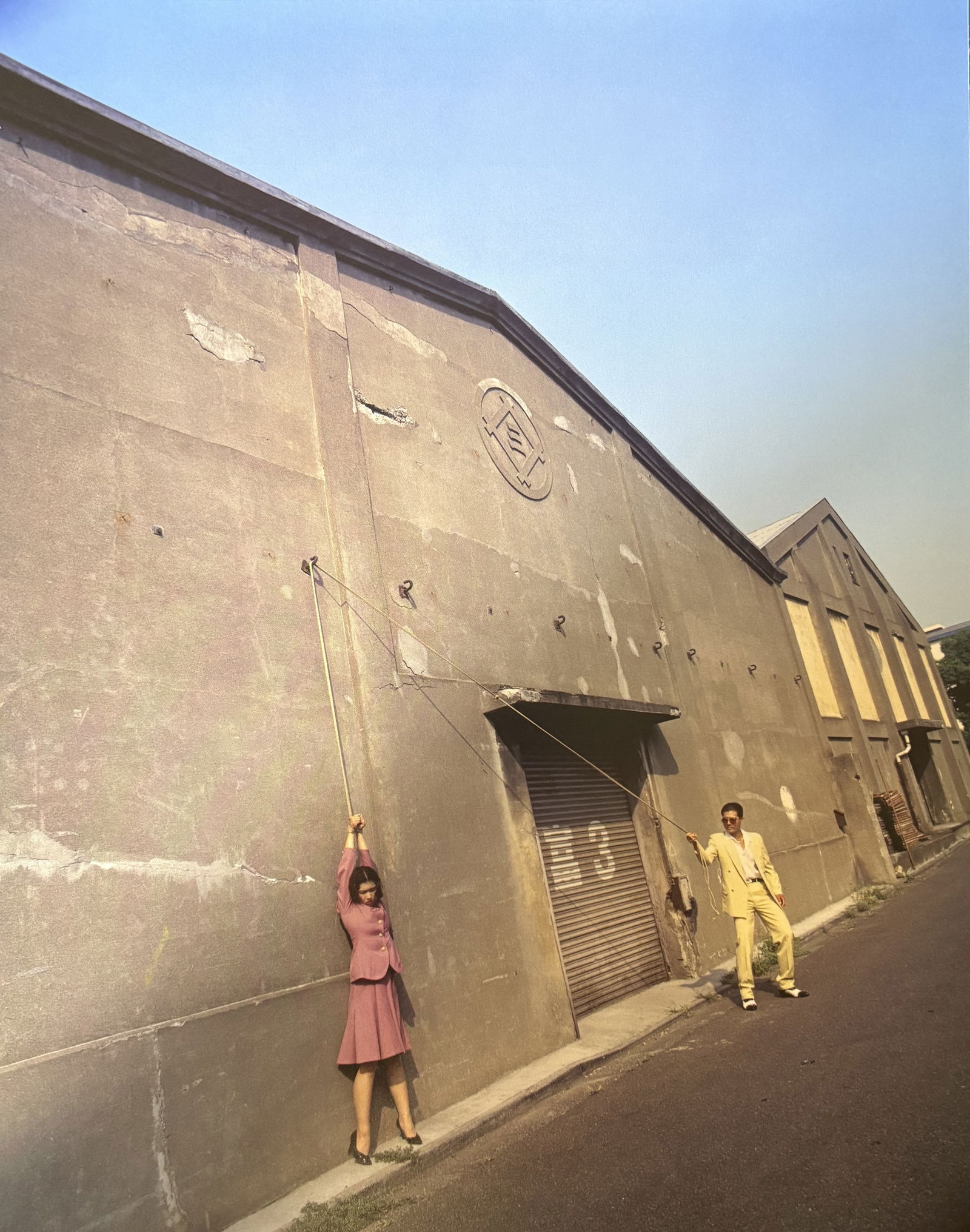 NOBUYOSHI ARAKI NUDE WOMAN PHOTO LITHO: Nobuyoshi Araki Nude Woman Photo Litho mounted to same size board measuring at 9.5x12 inches