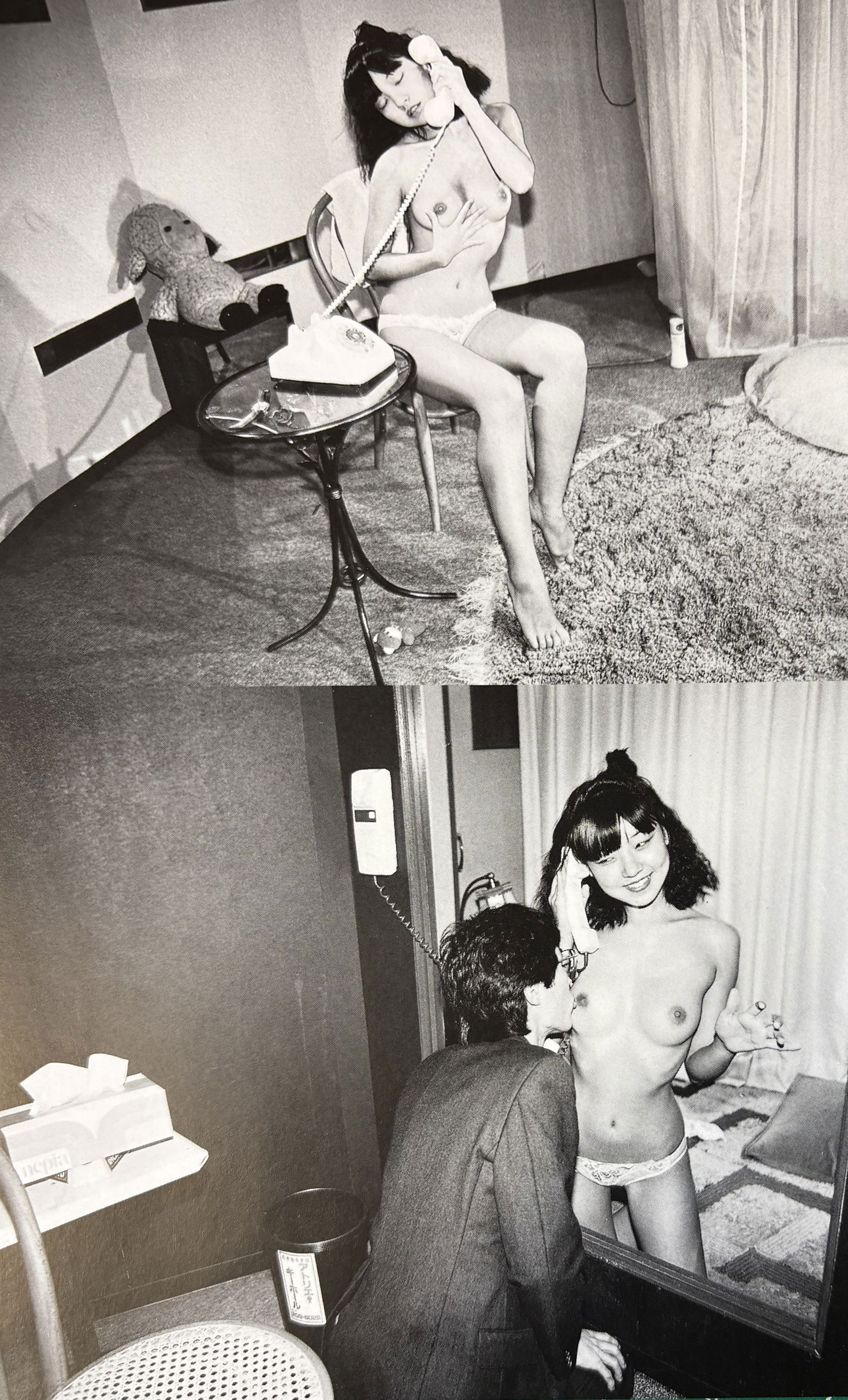 NOBUYOSHI ARAKI NUDE WOMAN PHOTO LITHO: Nobuyoshi Araki Nude Woman Photo Litho mounted to same size board measuring at 4.5x7.5 inches