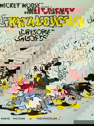 DISNEY LONESOME GHOSTS POSTER PRINT