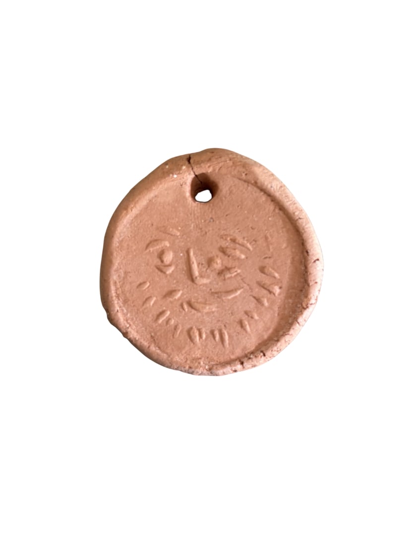 PICASSO MADOURA TERRACOTTA MEDALLION PENDANT: Picasso Madoura Terracotta Medallion Pendant measuring at 1.5x1.5 inches. Stamped on the rear.