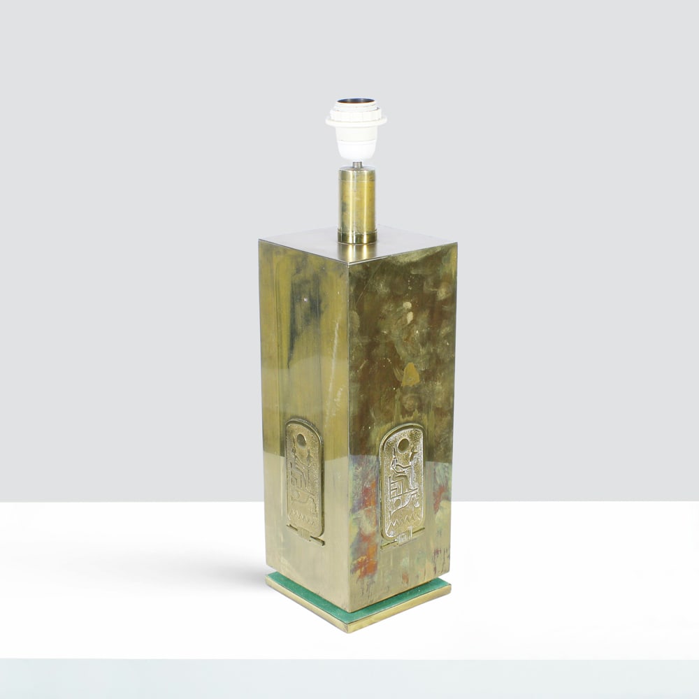 Italian manufacture Italy, 70s 50x14 cm. (1 of 1)