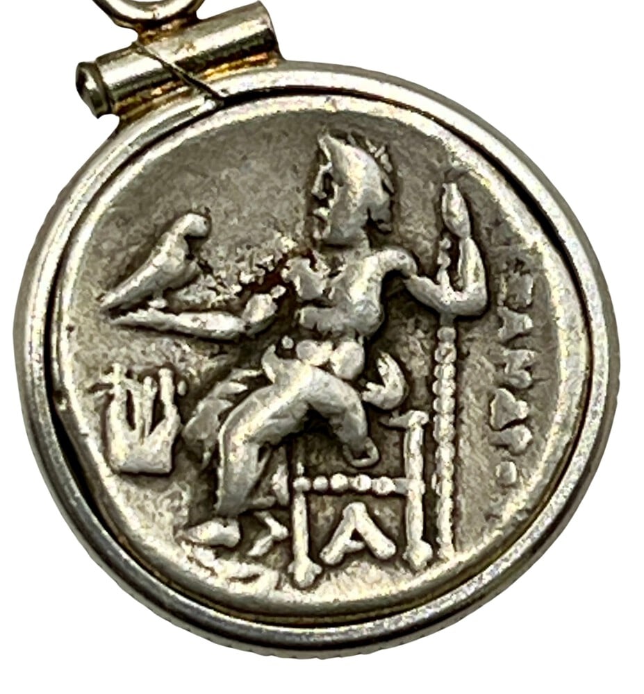 Rare Smaller Alexander the Great Coin with Zeus Pendant: Acquire a piece of ancient history with this genuine silver coin, featuring Alexander the Great and Zeus, masterfully converted into an exquisite pendant necklace. A very rare and significant piece