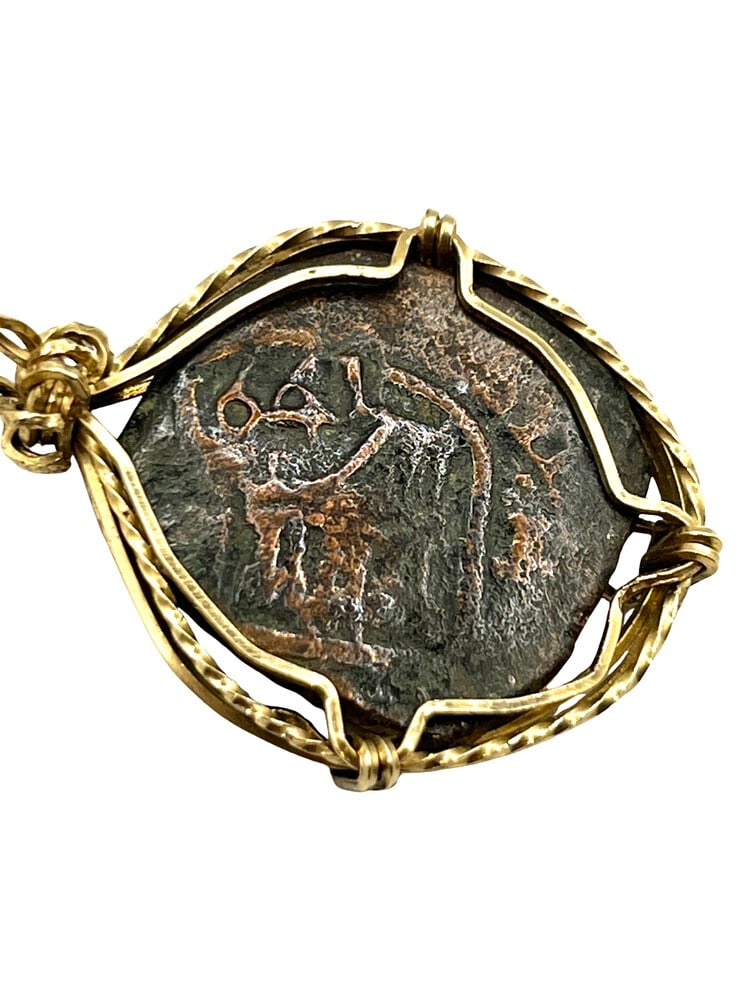 Spanish Shipwreck Coin Dated 1661 on Pendant: Rare Dated 8-Reale Spanish Shipwreck Coin Made into a Pendant-A Piece of HistoryOwn a piece of ancient history with this authentic coin, expertly transformed into a stunning pendant. (#421)Genuine