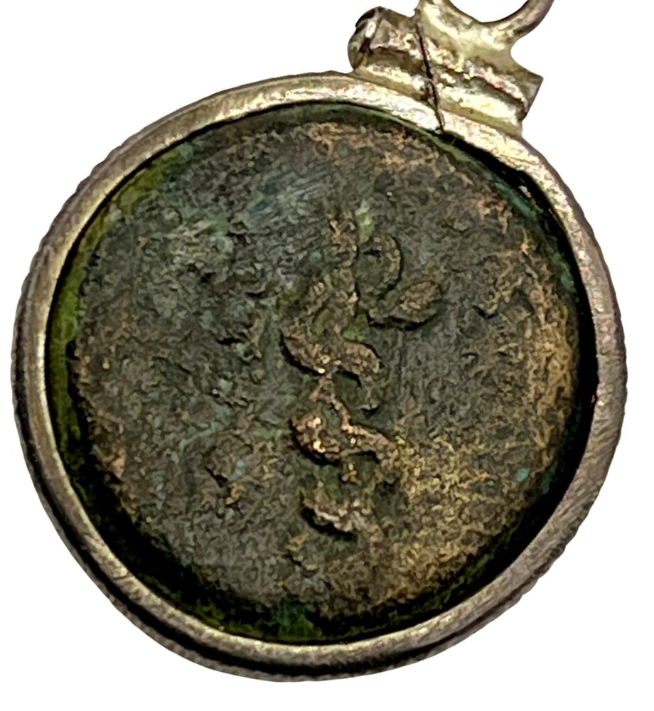 Ancient Doctor’s Caduceus Coin: Rare Doctor's Caduceus Coin made into a Pendant-A Piece of History.Own a piece of ancient history with this authentic coin, expertly transformed into a stunning pendant. (#43)Genuine ancient coin, bea