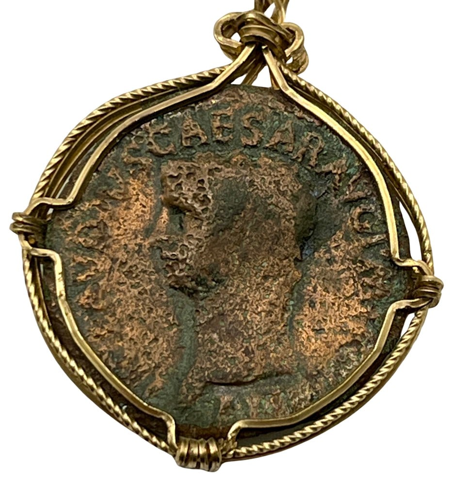 Marcus Aurelius Tribute to Caesar Coin (1 of 5)