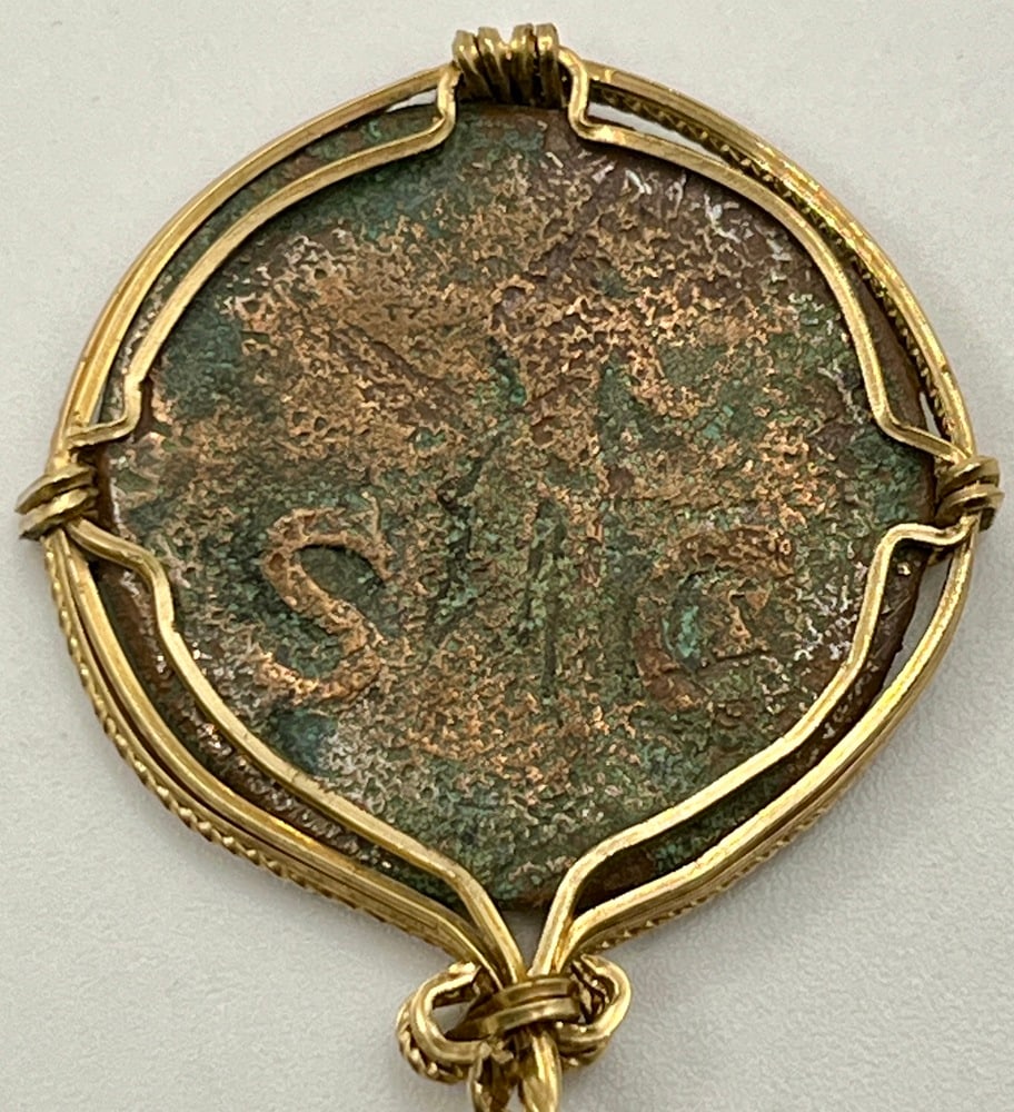 Marcus Aurelius Tribute to Caesar Coin - 2