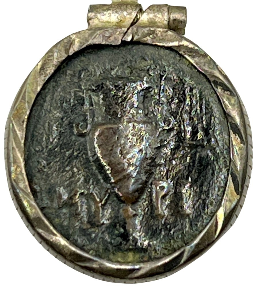 Wine Lover’s Coin of Dionysus Pendant: Dionysus and Wine Urn, authentic bronze coin, expertly transformed into a stunning pendant necklace. (#66A)Genuine ancient bronze coin (circa 150 BCE)Beautifully mounted in a pendant setting,