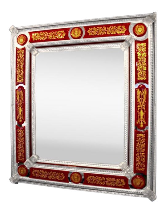 Museum-Quality Venetian Mirror by Gianni Versace (1 of 7)