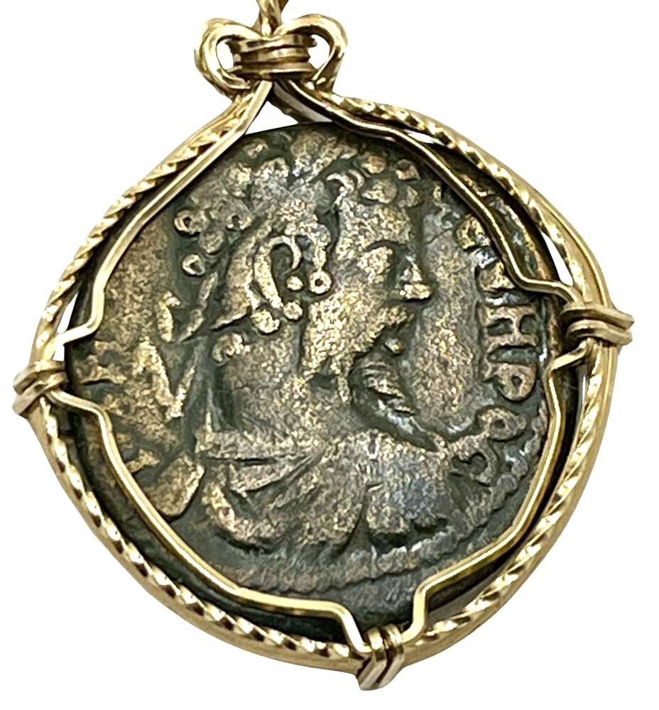 Emperor Severus Coin Pendant (1 of 6)