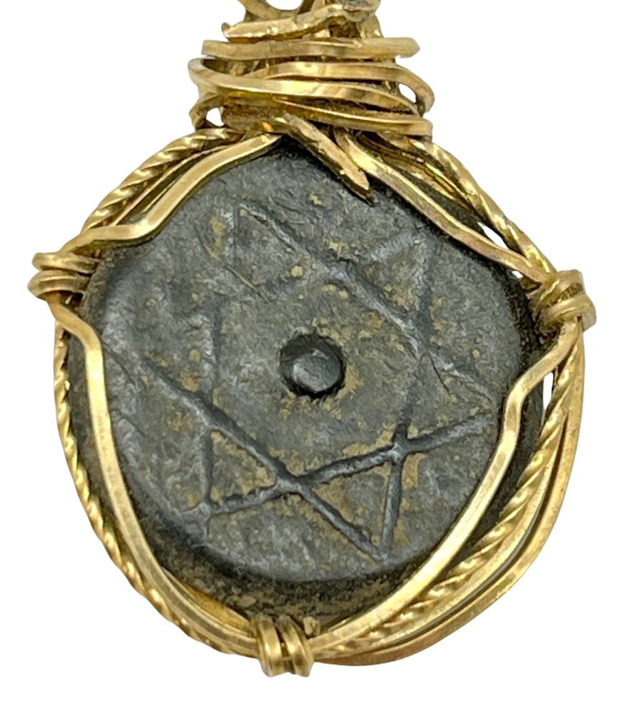 Star of David Coin from Negev Necklace: Star of David authentic bronze coin, expertly transformed into a stunning pendant necklace. (#201).Genuine ancient bronze coin (circa 1200 AD).Beautifully mounted in a pendant setting, showcasing the 