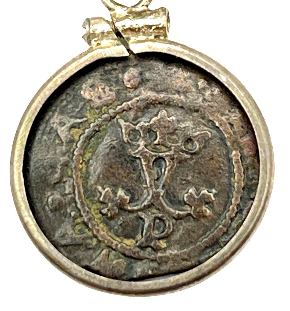 Columbus Era Spanish Coin: Columbus Era Spanish Coin Pendant-A Piece of History.Own a piece of ancient history with this authentic bronze coin, expertly transformed into a stunning pendant (#127).Genuine ancient bronze coin (ci