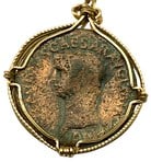 Marcus Aurelius Tribute to Caesar Coin (1 of 5)