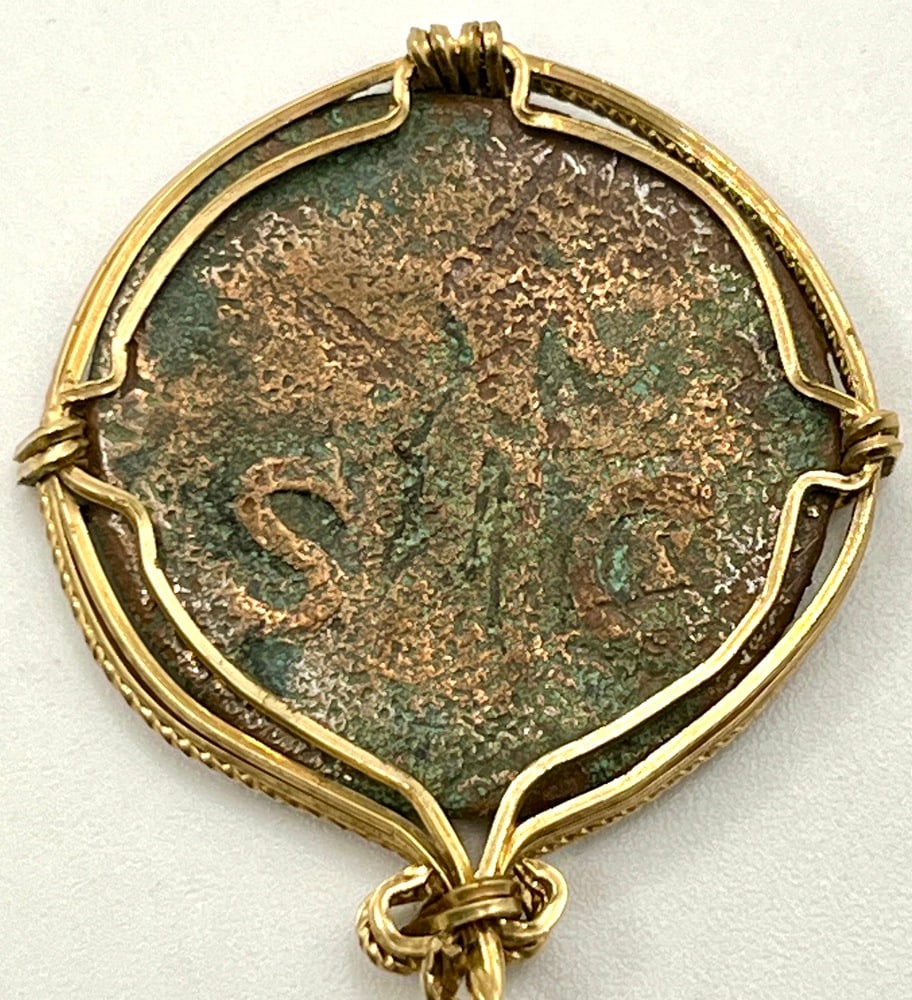 Marcus Aurelius Tribute to Caesar Coin - 2