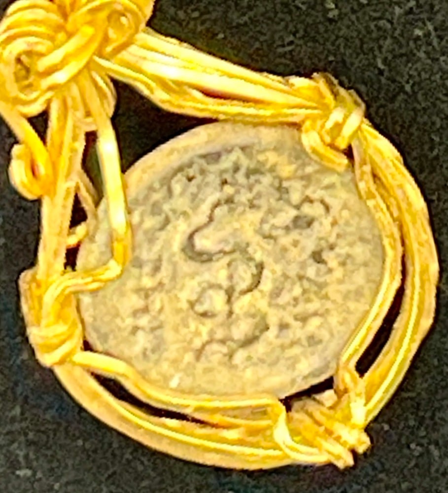 Ancient Doctor’s Caduceus Coin - 3