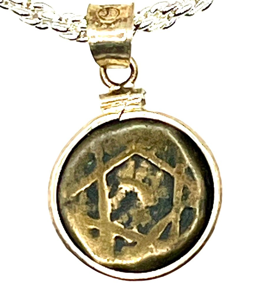 Star of David Ancient Coin: Ancient Bronze Star of David Coin Pendant-A Piece of History. Own a piece of ancient history with this authentic bronze coin, expertly transformed into a stunning pendant. (#323). Genuine ancient bron