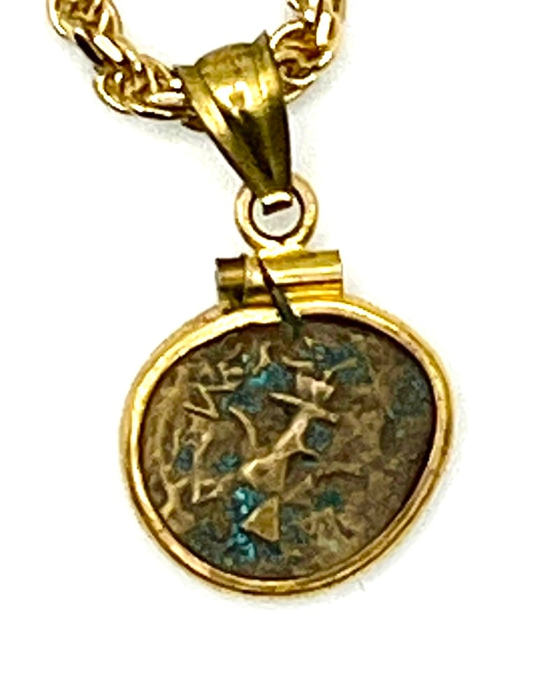 Widow’s Mite Coin - 2