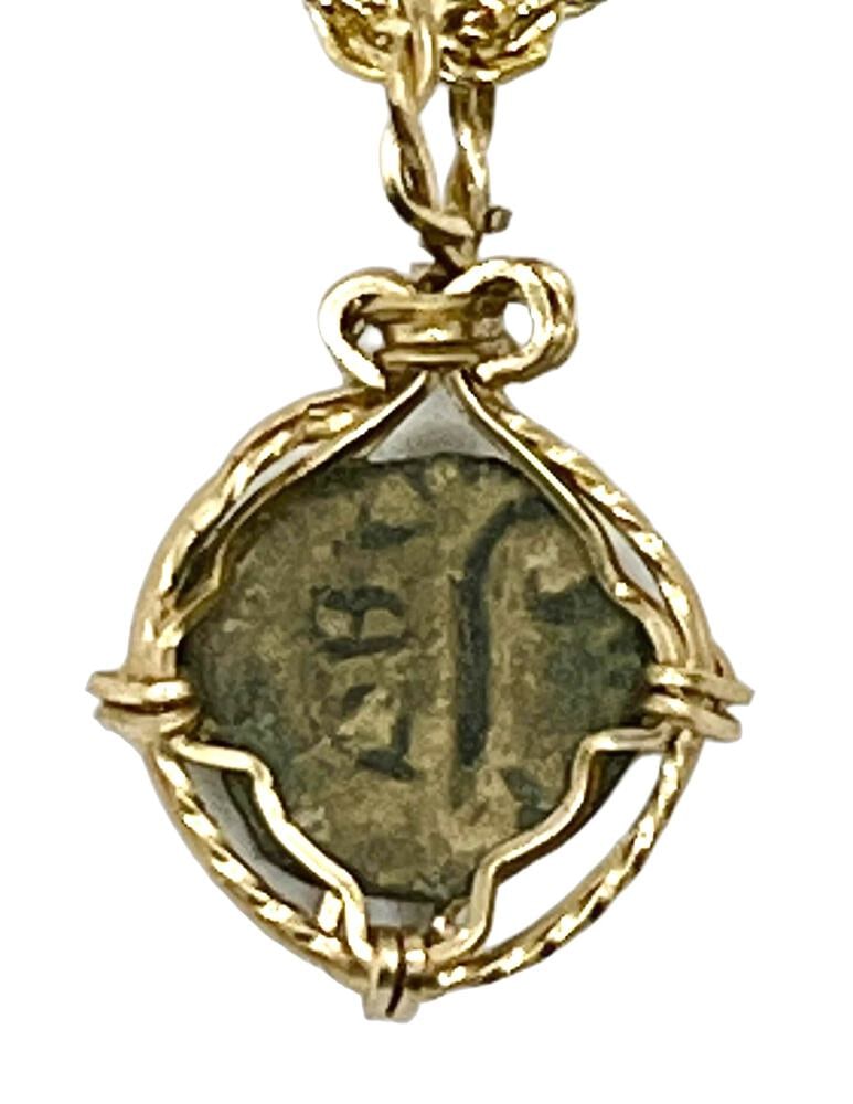 Ancient Widow’s Mite Coin: Ancient Bronze Widow's Mite Coin Pendant-A Piece of History. Own a piece of ancient history with this authentic bronze coin, expertly transformed into a stunning pendant. (#333). Genuine ancient bronz