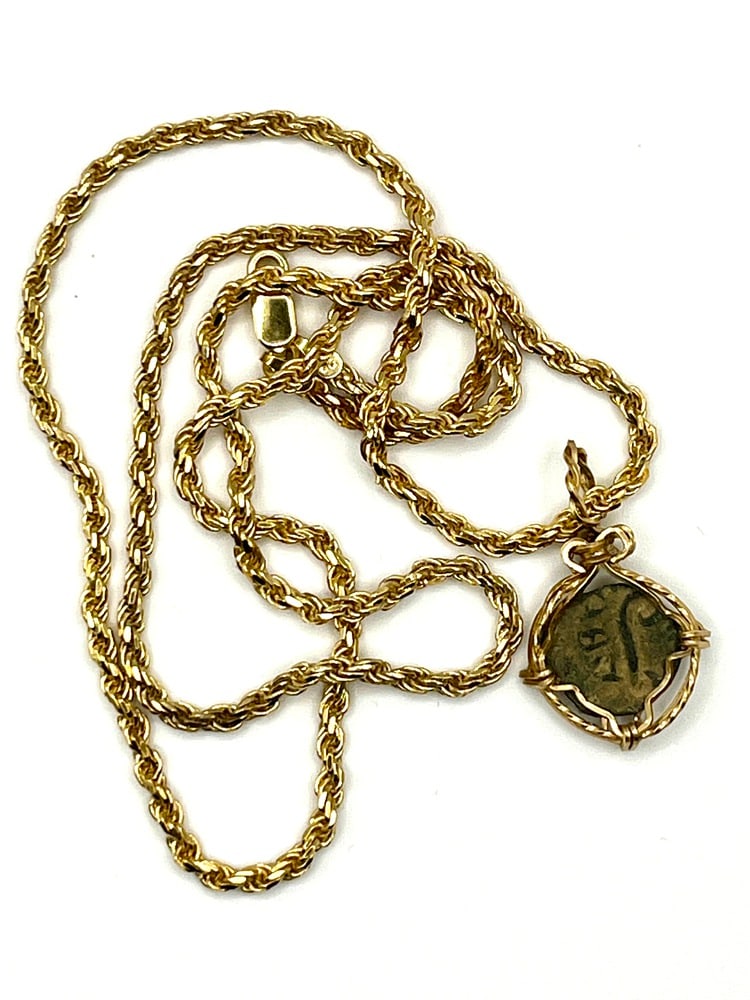 Ancient Widow’s Mite Coin - 3