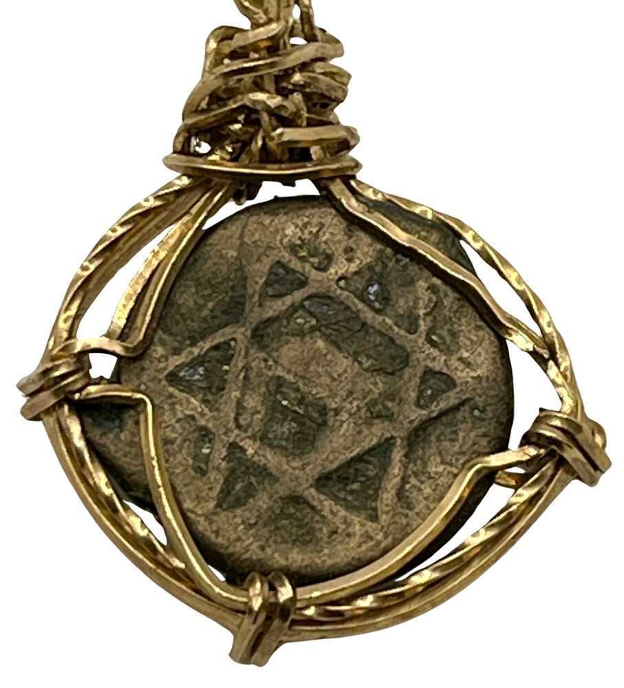 Star of David Coin Circa 1200: Acquire a piece of ancient history with this genuine bronze coin, featuring the Star of David, masterfully converted into an exquisite pendant necklace. A lovely and significant piece of history! (#32