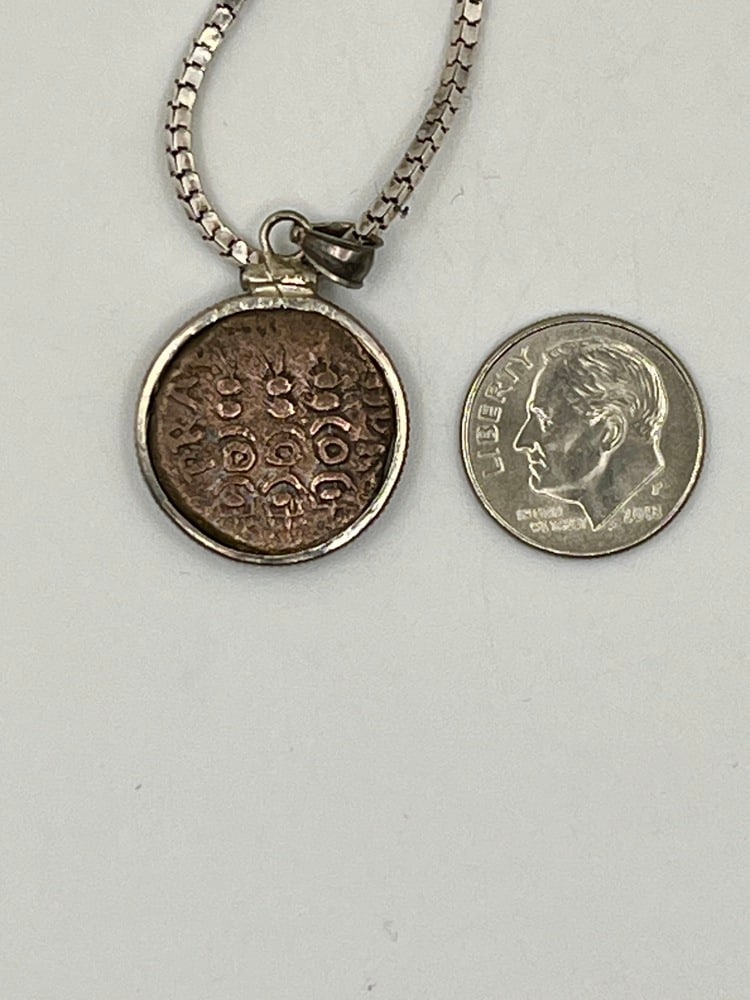 Caesar Augustus Victory Coin - 3
