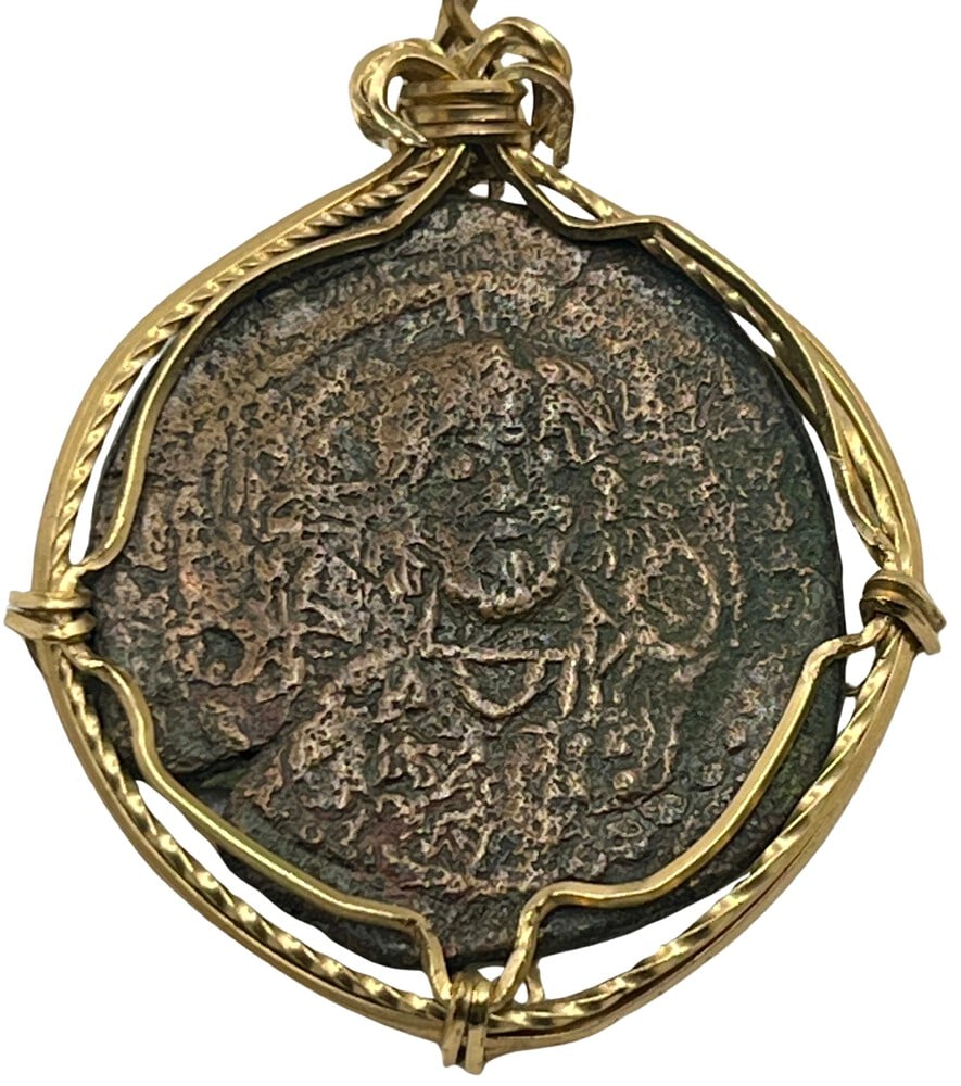 First Coin of Jesus and Mary: Acquire a piece of ancient history with this genuine bronze coin, the earliest known to bear the likeness of Jesus Christ and Mary, masterfully converted into an exquisite pendant necklace. (#254). - 