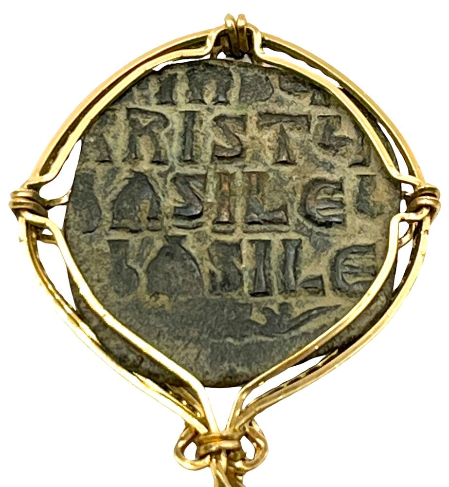 “King of Kings” Jesus Coin Pendant: Acquire a fragment of ancient history with this genuine bronze coin, the earliest known to bear the likeness of Jesus Christ, masterfully converted into an exquisite pendant necklace. (#140). - Authen
