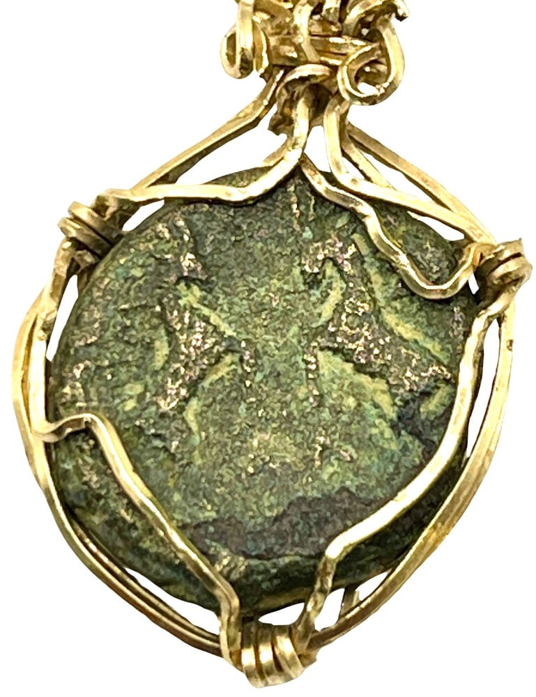 Ancient Aries the Ram Coin Pendant: Acquire a fragment of ancient history with this genuine bronze coin, featuring Aries the Ram and Hercules, masterfully converted into an exquisite pendant necklace. (#17C). - Authentic ancient bronze 