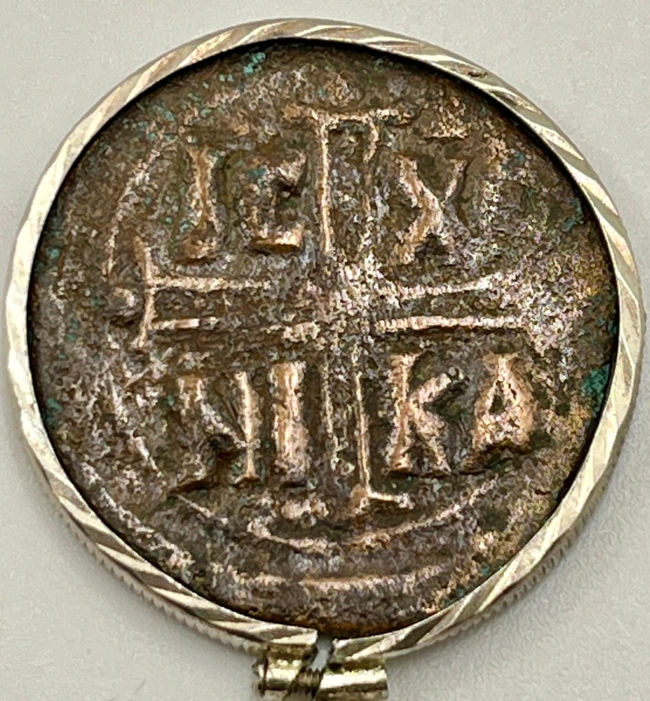 Jesus Coin from Constantinople - 2